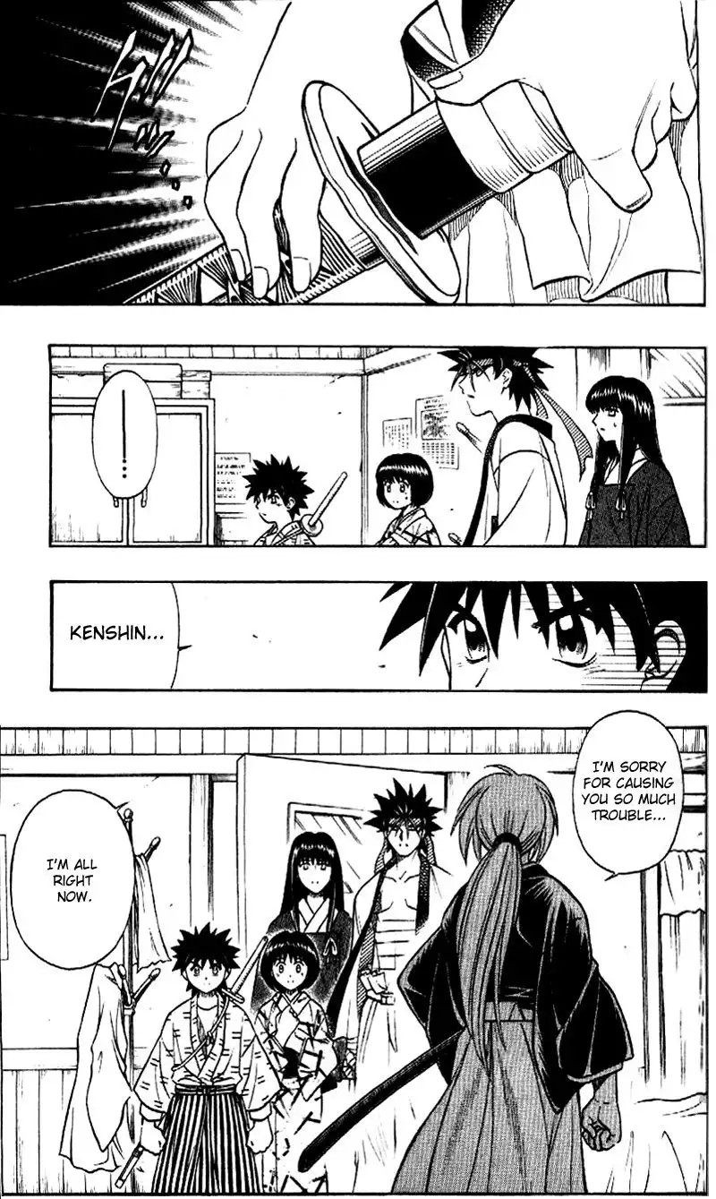 Rurouni Kenshin Chapter 235 16